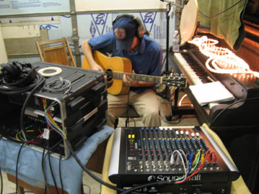 photo of studio in use